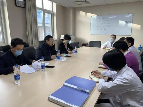 北京大学医学部医院管理处 引领医院管理创新与发展